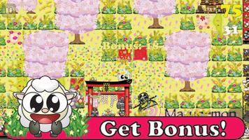 Sheepo Graze - Lawn Mower