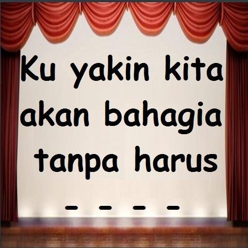 Seventeen - Jalan Terbaik