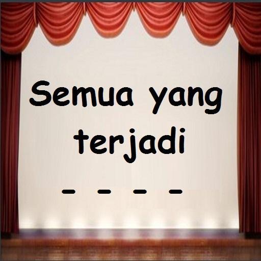 Seventeen - Jalan Terbaik