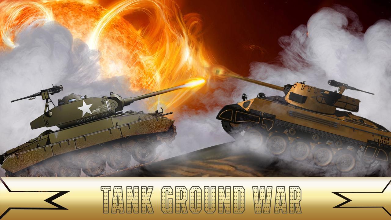 Tank War 2017