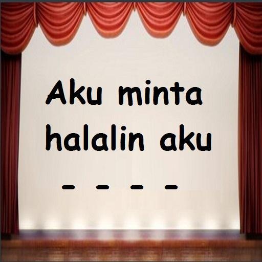 Vega Jelly - Halalin Aku