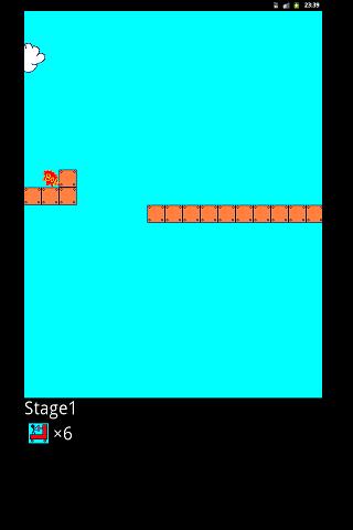 Super Jump for Androi