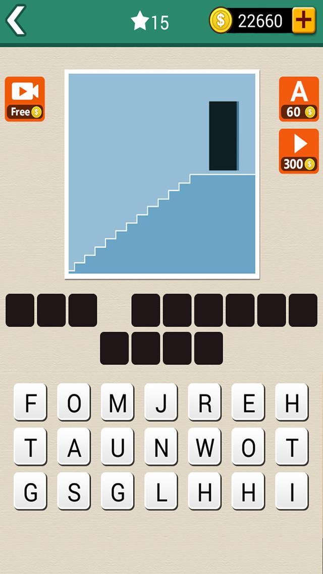 Let's Guess the Movie