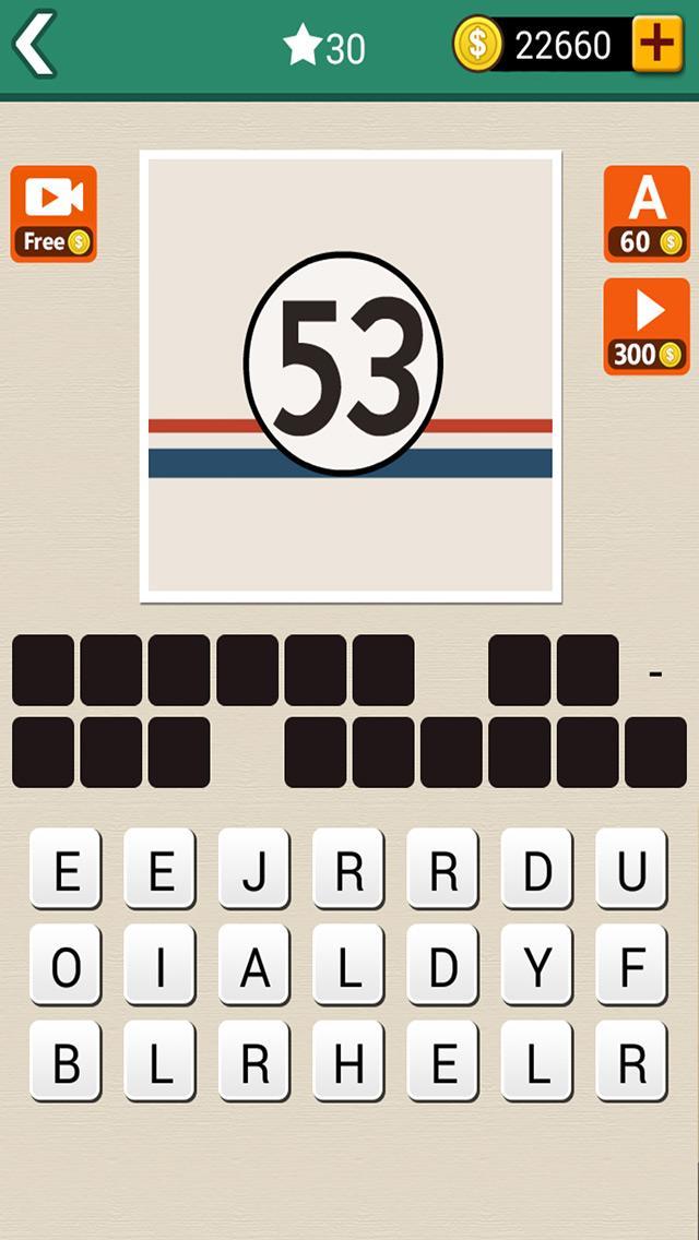 Let's Guess the Movie