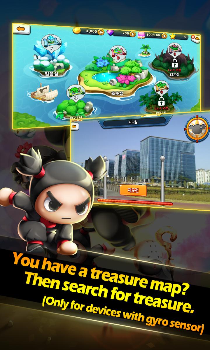 PUCCA WARS