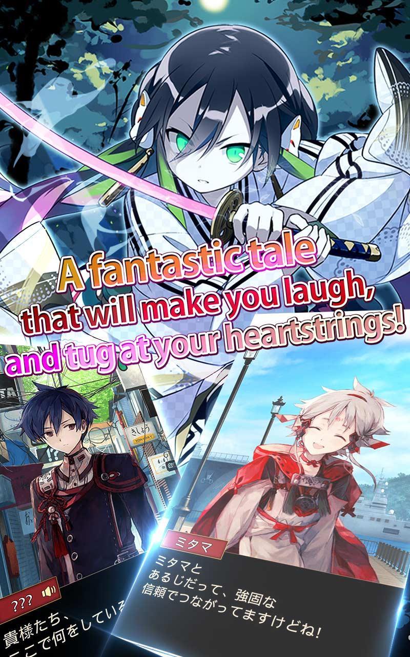 Otogi